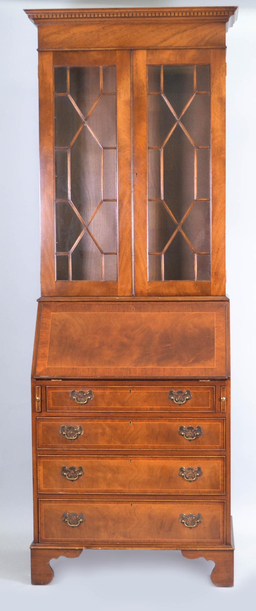 GEORGE III STYLE MAHOGANY SLANT