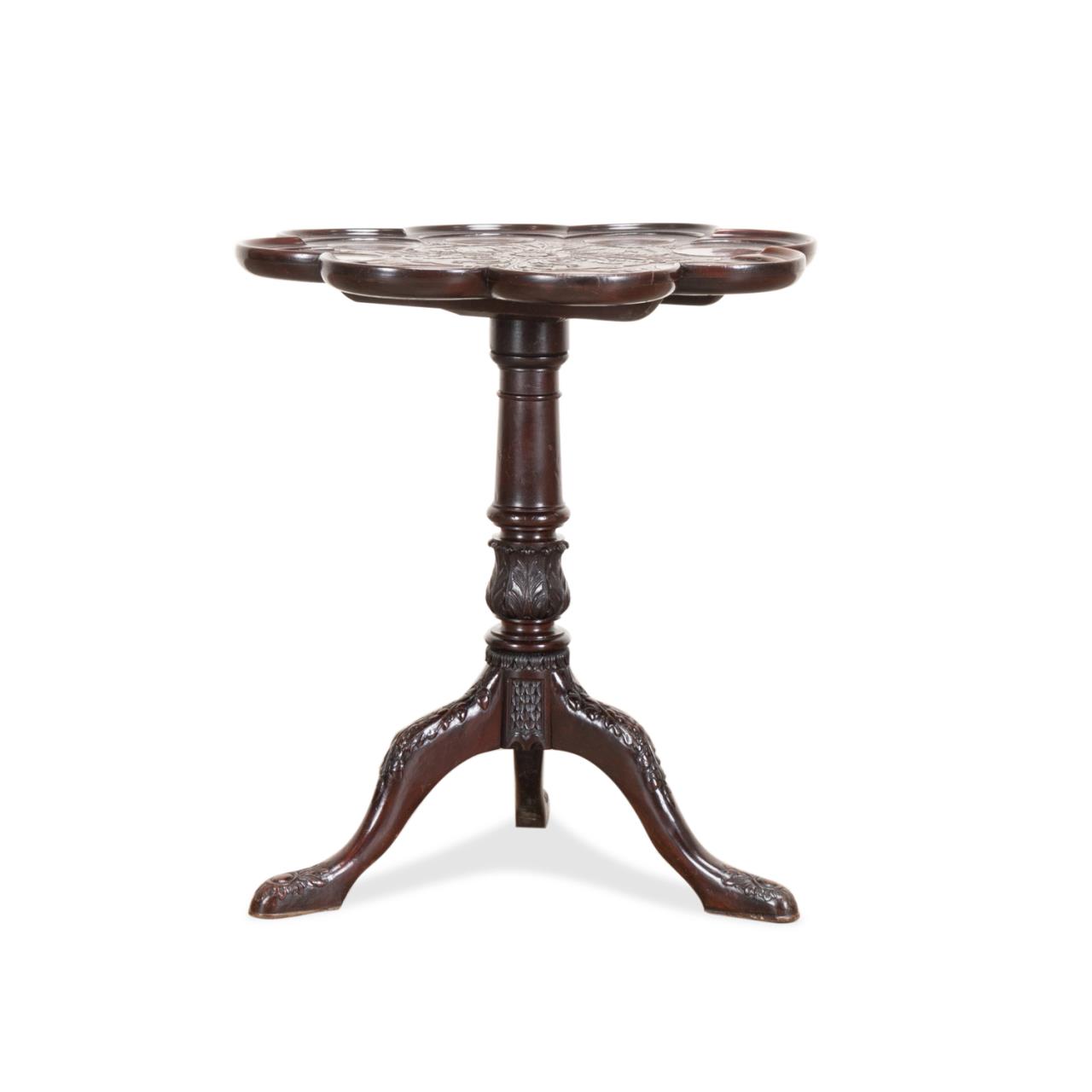 GEORGE III STYLE MAHOGANY SUPPER