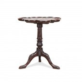GEORGE III STYLE MAHOGANY SUPP