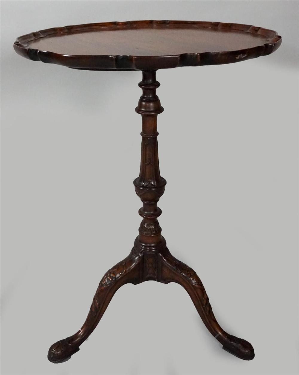 GEORGE III STYLE MAHOGANY