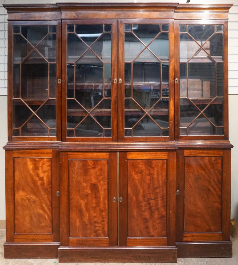 GEORGE III STYLE MAHOGANY