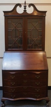GEORGE III STYLE SERPENTINE-FR