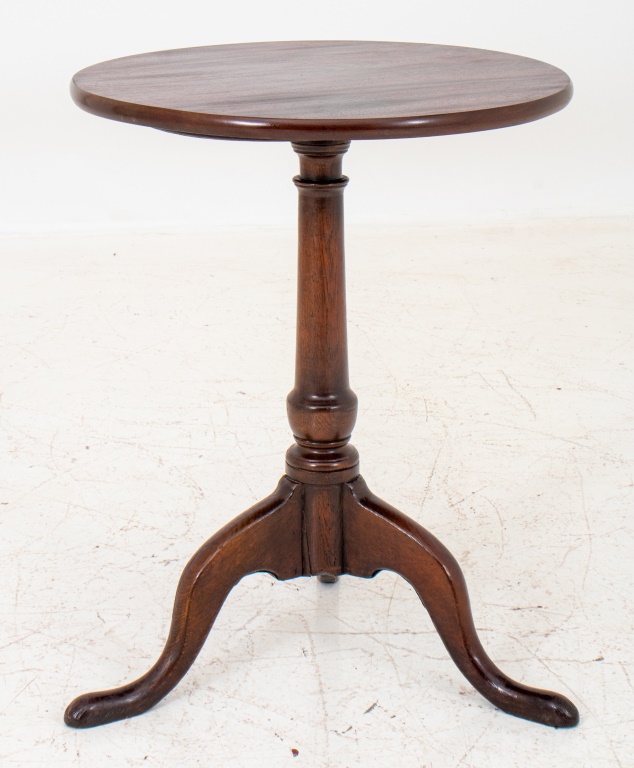 GEORGE III STYLE WOOD SIDE /