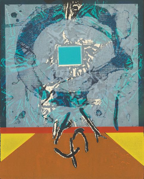 GEORGE NAMA (AMERICAN, B. 1939) 13"