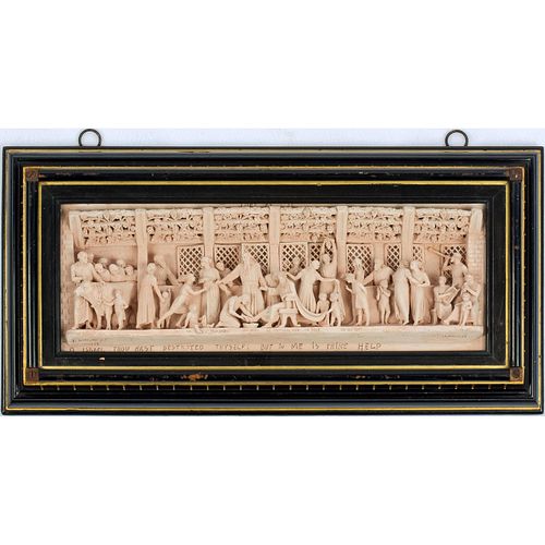 GEORGE TINWORTH TERRACOTTA