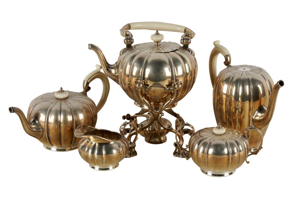 GEORGE VI SILVER TEA & COFFEE