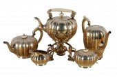 GEORGE VI SILVER TEA & COFFEE