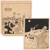 GEORGES GOURSAT (CIRCLE), WWI