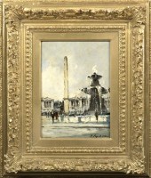 Georgi Alexandrovich Lapchine