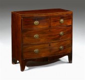 Georgian bowfront mahogany and