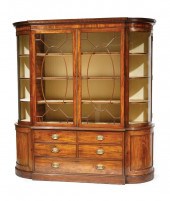 GEORGIAN CARVED MAHOGANY BREAK