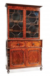 GEORGIAN CARVED MAHOGANY SECRE