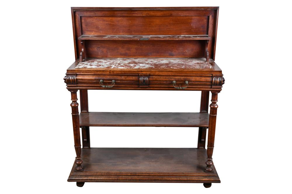 GEORGIAN CARVED OAK &