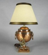 GEORGIAN COFFEE URN-SAMOVAR CO