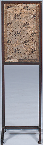Georgian Firescreen English ca 1790