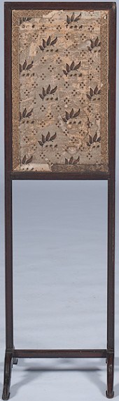 Georgian Firescreen English ca