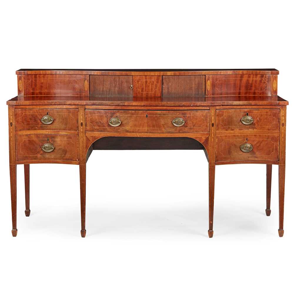 GEORGIAN MAHOGANY AND INLAID