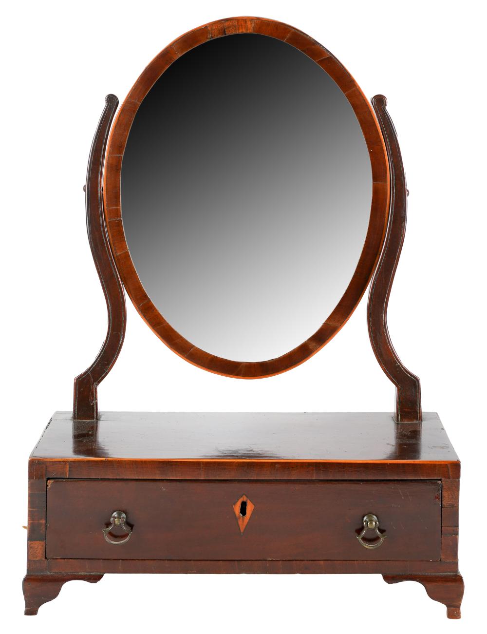 GEORGIAN MAHOGANY VANITY