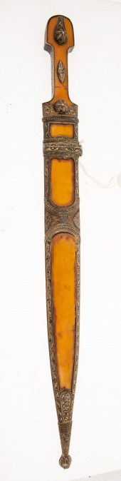 GEORGIAN QAMA SHORT SWORD, RUS