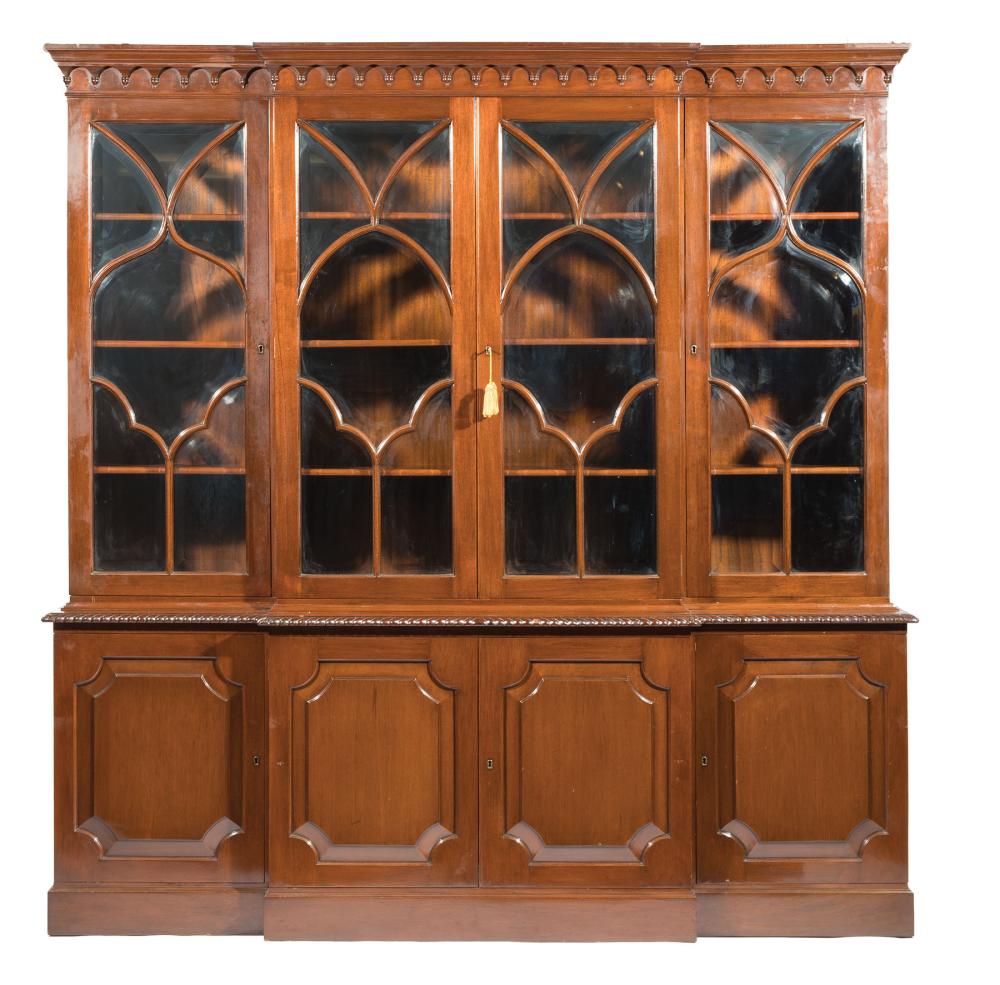 GEORGIAN-STYLE CARVED MAHOGANY