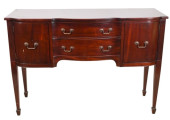 GEORGIAN STYLE CARVED MAHOGANY