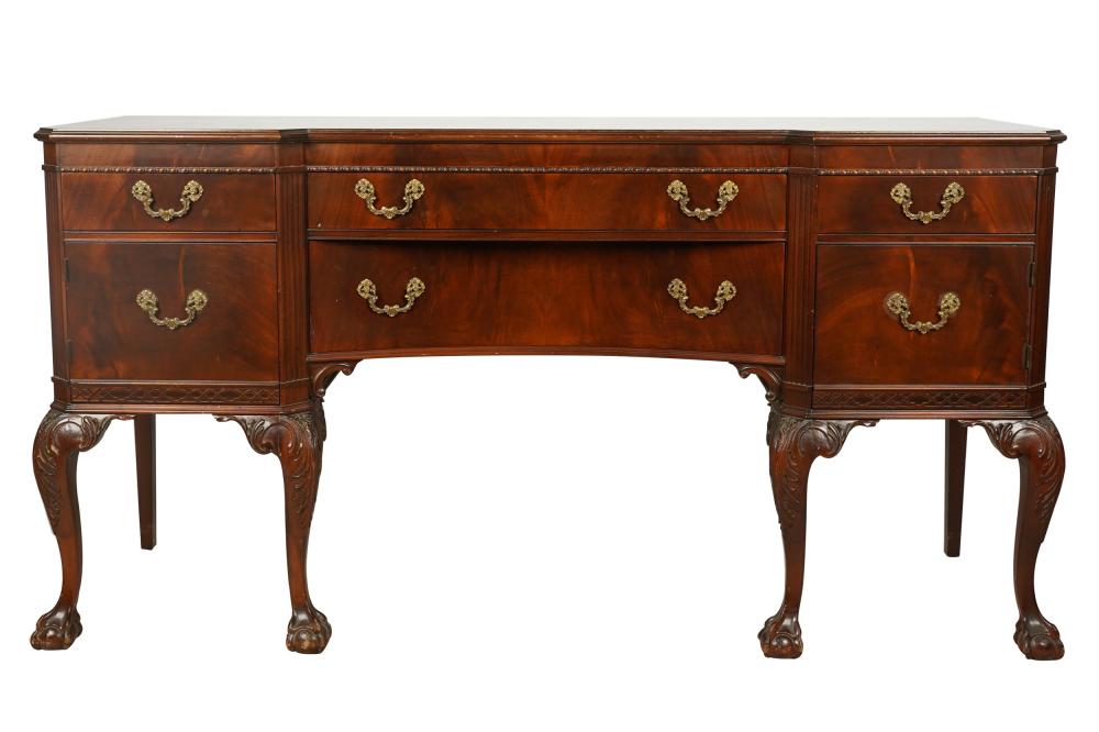 GEORGIAN STYLE CARVED MAHOGANY