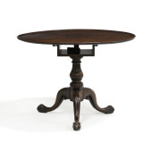 GEORGIAN STYLE CARVED MAHOGANY