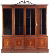 GEORGIAN STYLE INLAID MAHOGANY