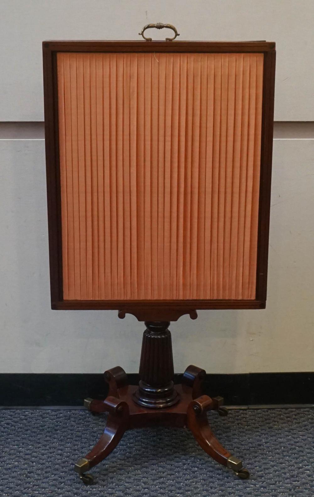 GEORGIAN STYLE INLAID MAHOGANY FIRE