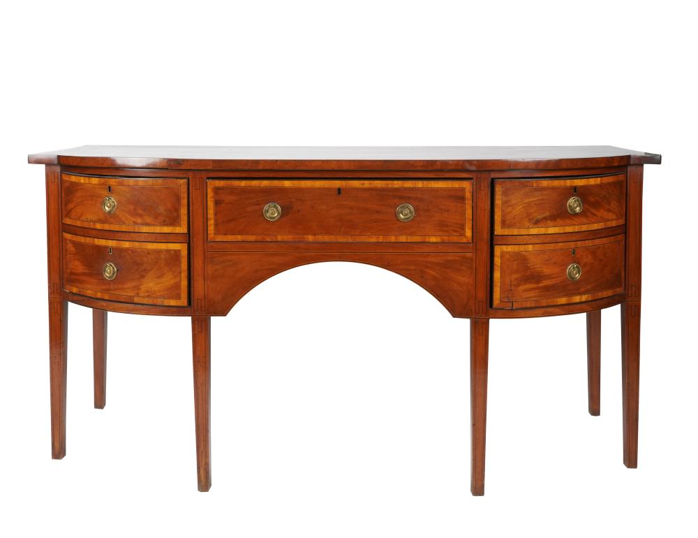 GEORGIAN-STYLE INLAID MAHOGANY