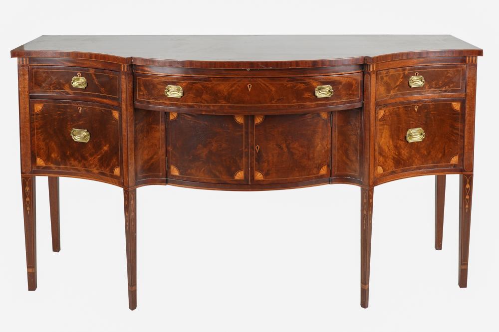 GEORGIAN STYLE INLAID MAHOGANY