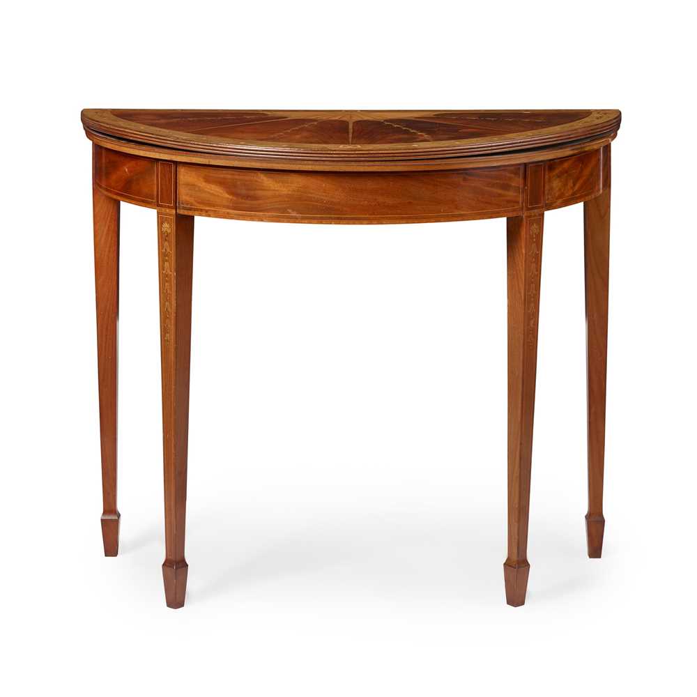 GEORGIAN STYLE MAHOGANY AND