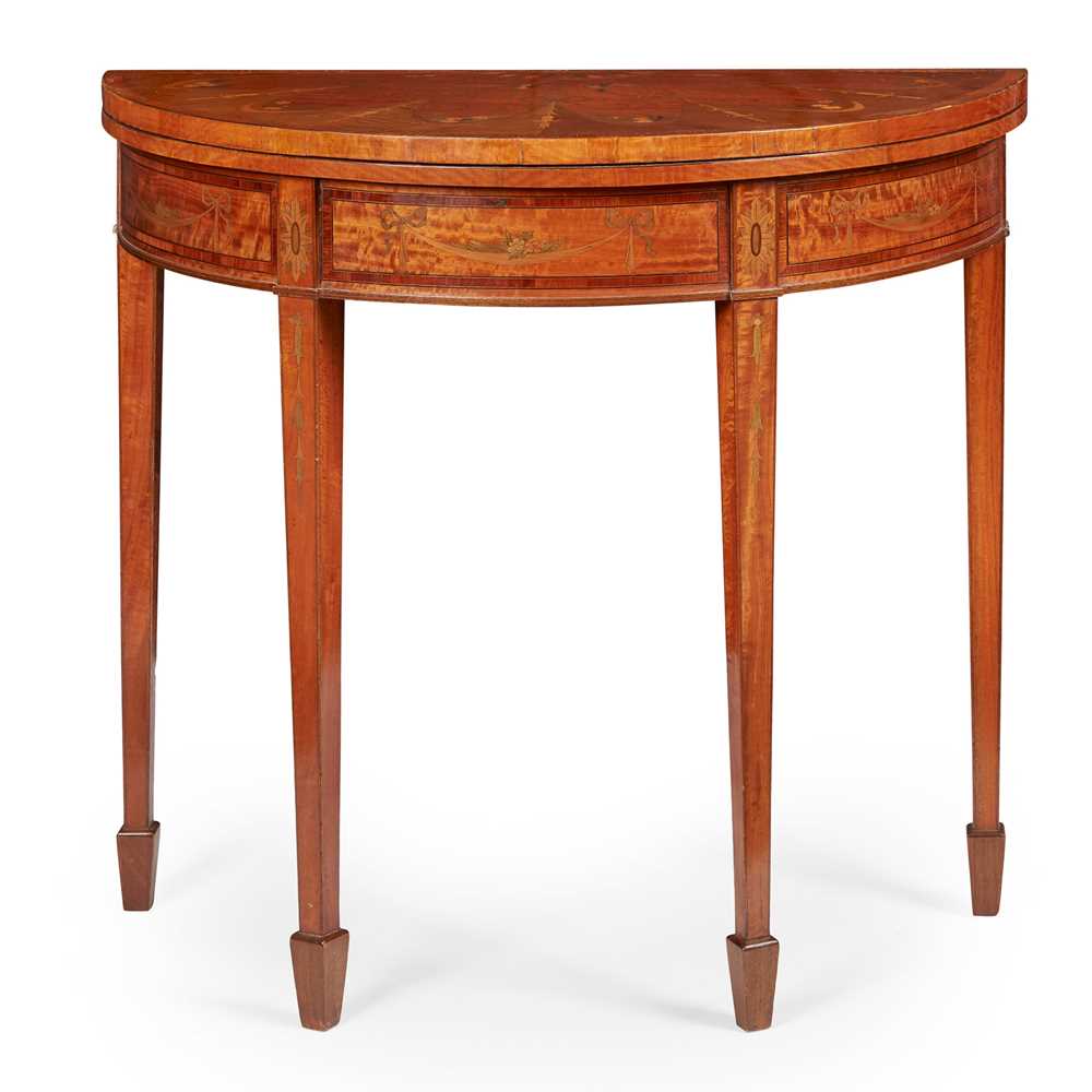 GEORGIAN STYLE MAHOGANY AND