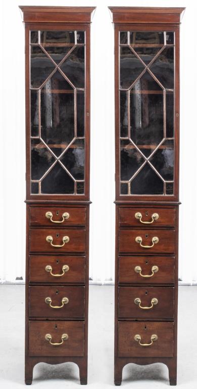 GEORGIAN STYLE MAHOGANY