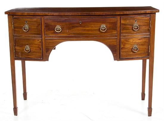Georgian style mahogany bowfront