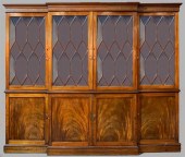 GEORGIAN STYLE MAHOGANY BREAKF