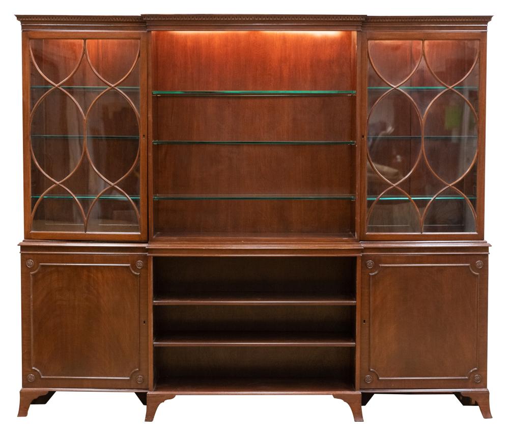 GEORGIAN-STYLE MAHOGANY