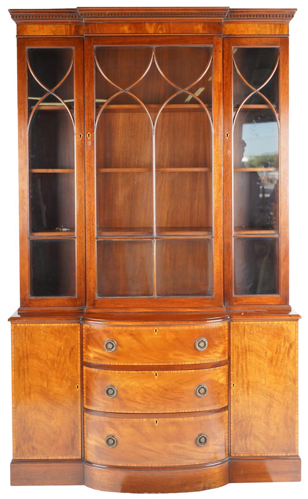 GEORGIAN-STYLE MAHOGANY