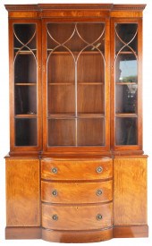 GEORGIAN-STYLE MAHOGANY BREAKF