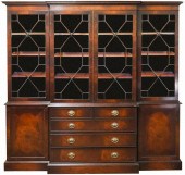 GEORGIAN-STYLE MAHOGANY BREAKF