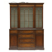 GEORGIAN STYLE MAHOGANY BREAKF
