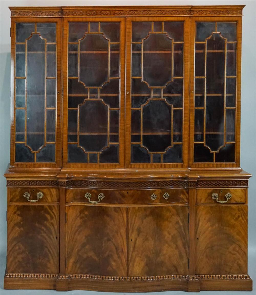 GEORGIAN STYLE MAHOGANY