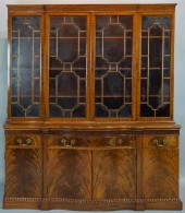GEORGIAN STYLE MAHOGANY BREAKF