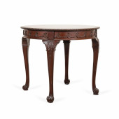 GEORGIAN STYLE MAHOGANY CENTER