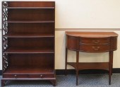 GEORGIAN STYLE MAHOGANY DEMILU