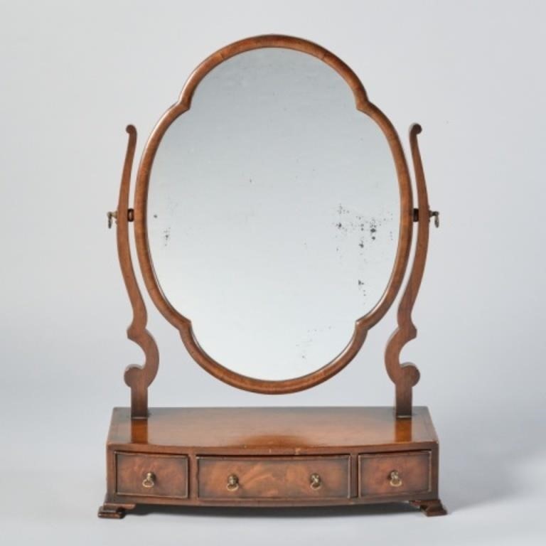 GEORGIAN STYLE MAHOGANY DRESSING