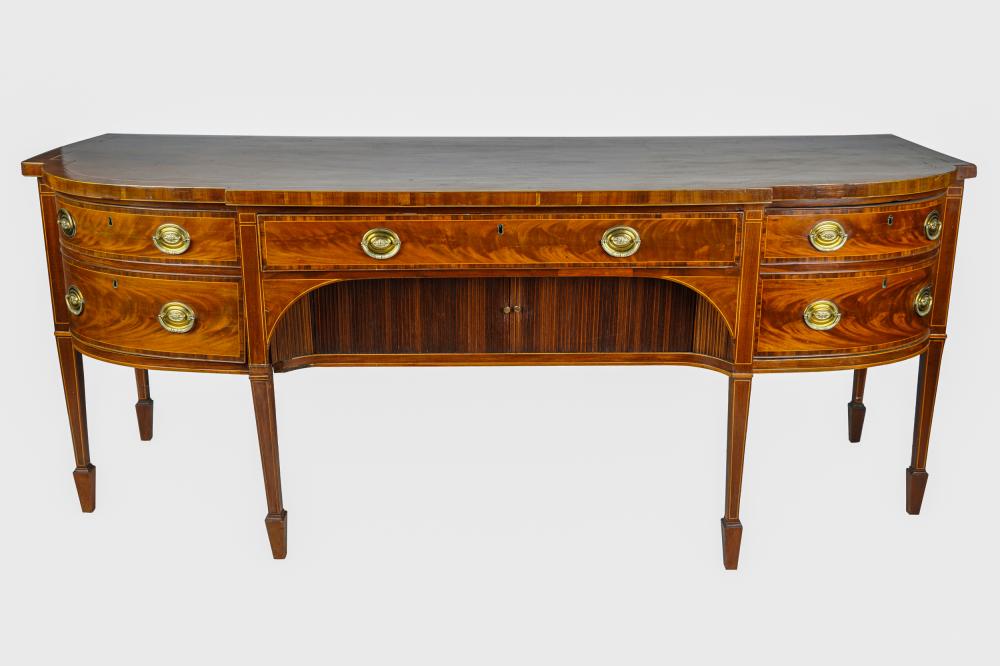 GEORGIAN STYLE MAHOGANY INLAID