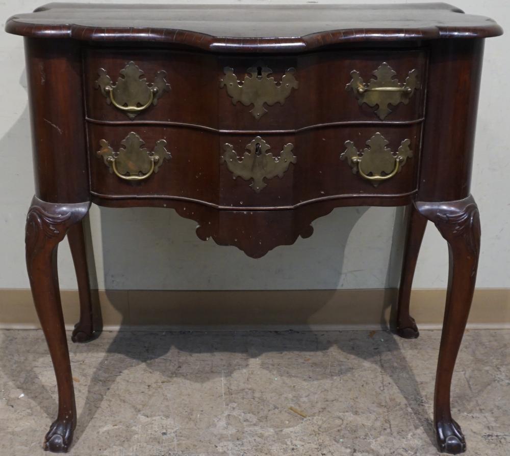 GEORGIAN STYLE MAHOGANY LOW BOY