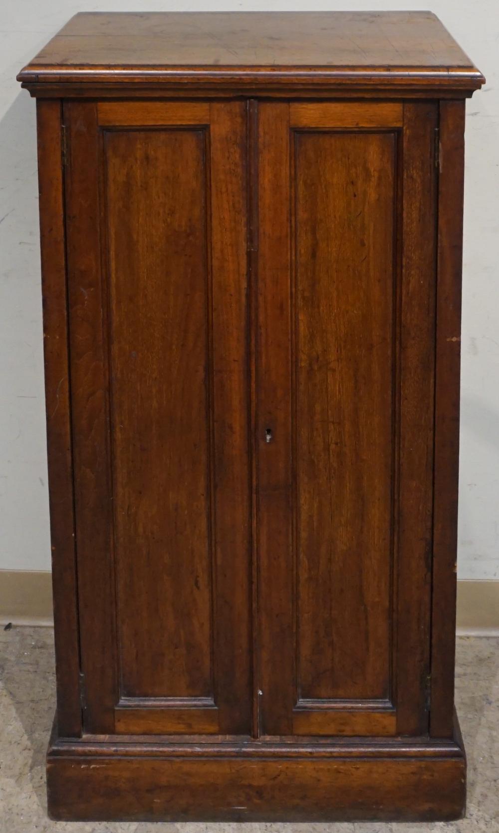 GEORGIAN STYLE MAHOGANY NARROW