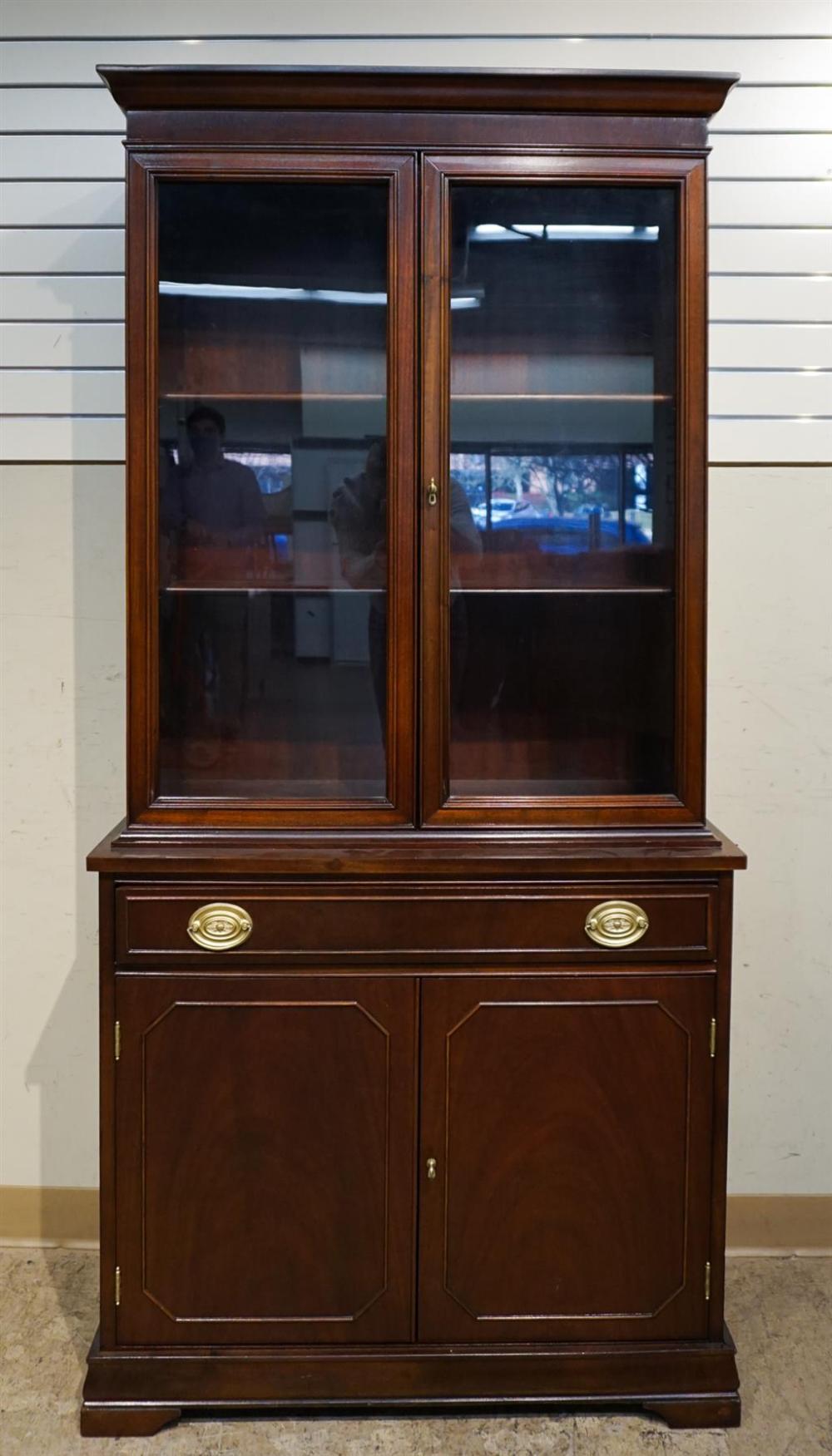 GEORGIAN STYLE MAHOGANY NARROW
